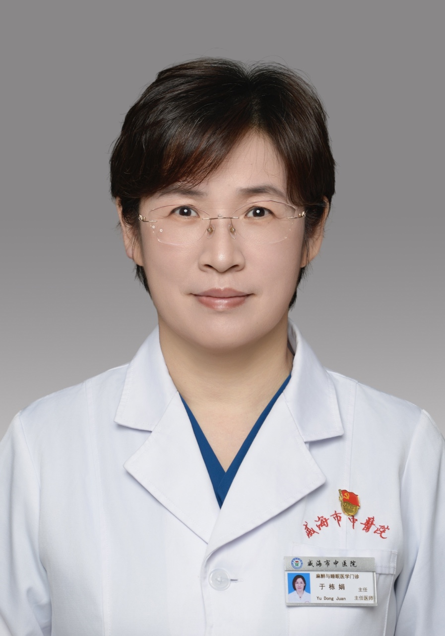 1791853828022OOJI.JPG